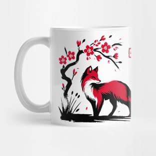 Minimalist Fox Ink Japanese Streetwear Novelty Retro Red Fox Mug